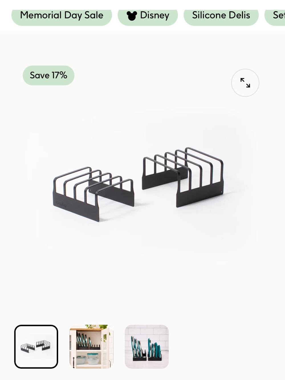Black Adjustable Lid Organizer set of 2 Organizer